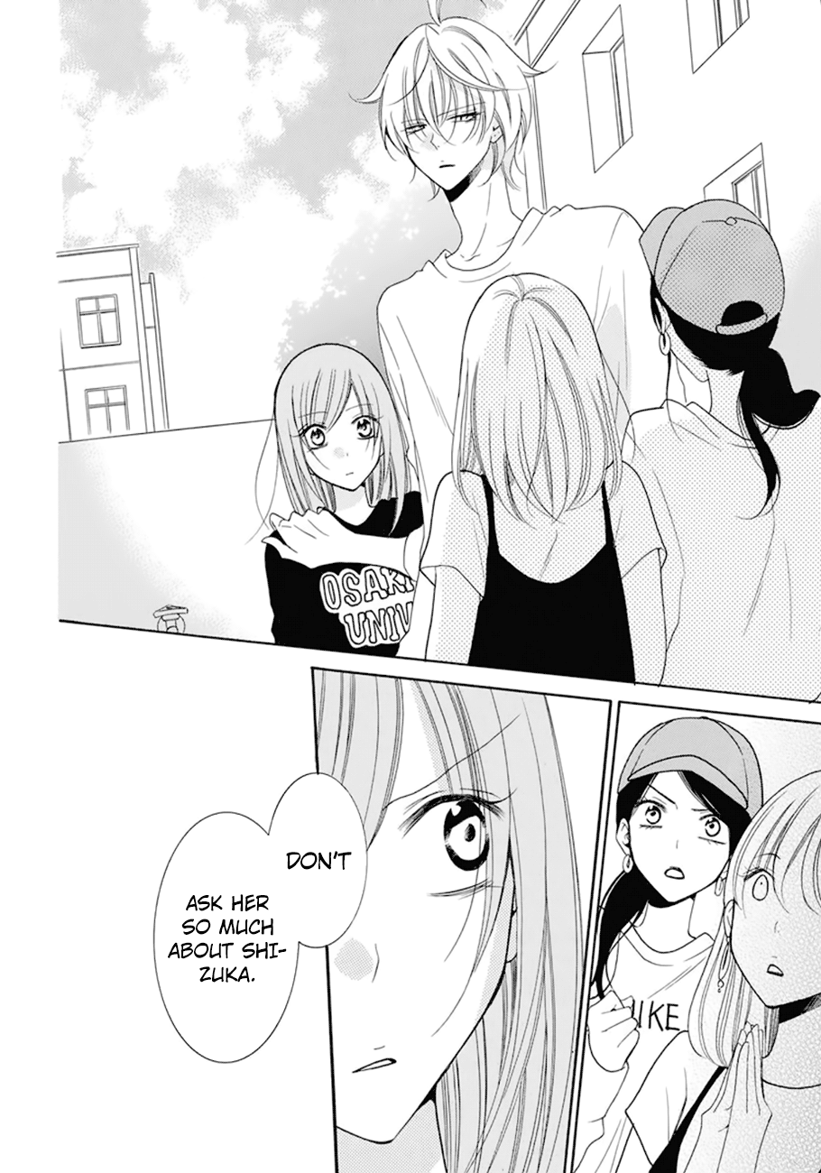 Namaiki Zakari, Chapter 99 image 20